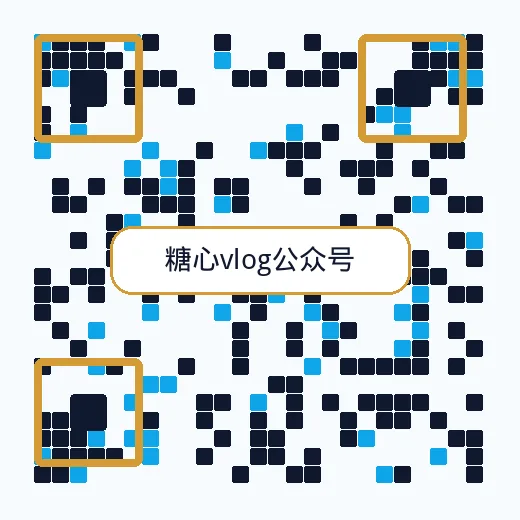 抖荫短视频